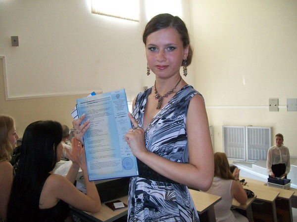 Вера Мра4Ная