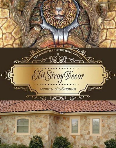 Татьяна Солдатова