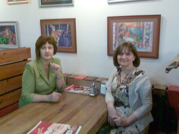 Наташа Скурихина