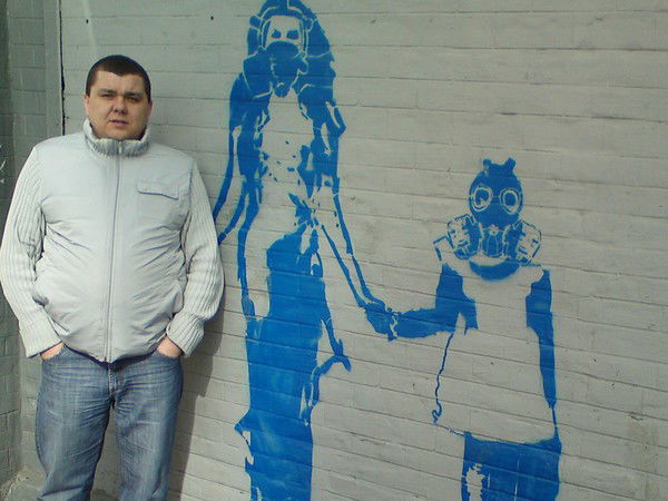 Алексей Климов