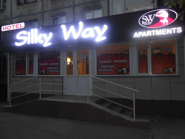 Silky Way Apartments Мира 111