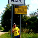 Михаил Грищенко