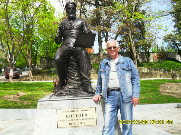 Николай Трусов