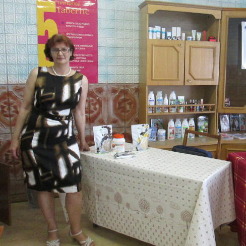 Марина Половникова