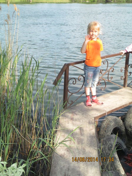 Валентина Верба