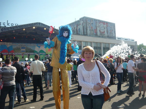 Xалитова Татьяна