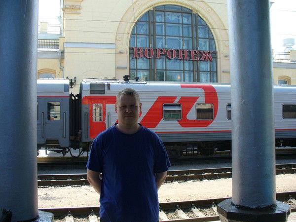 Алексей Плотников