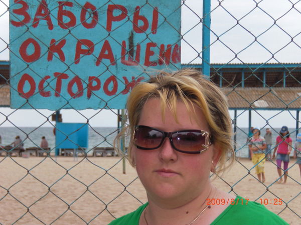 Алла Куликова