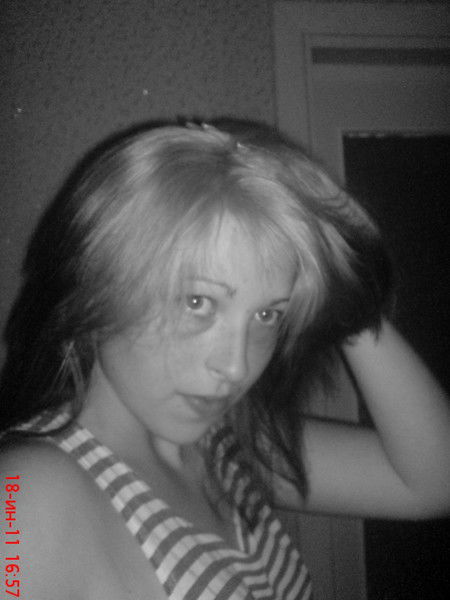 Екатерина Левун