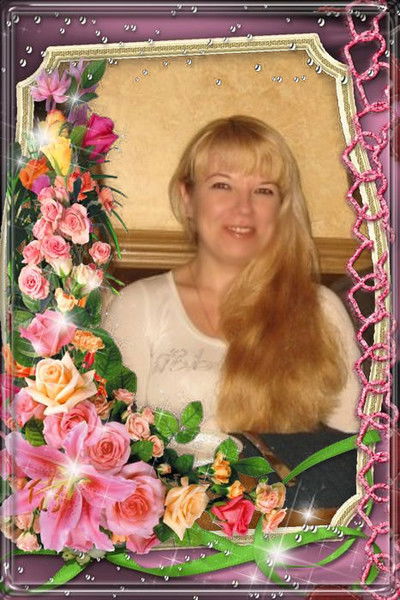 Степкович Татьяна