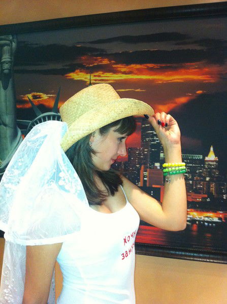 Ольга Машталер