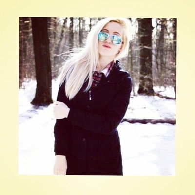 Юля Пенягина