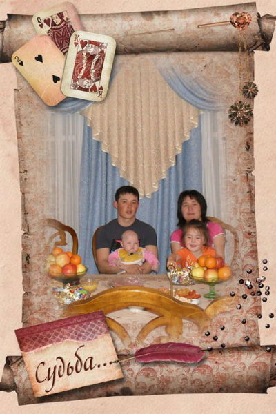 Жанаргуль Шибикбаева