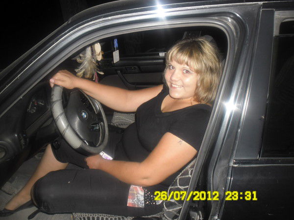 Казаногина Алеся