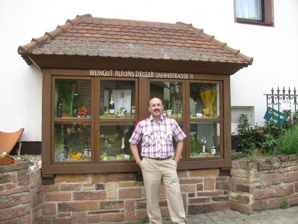 Николай Ежгунович