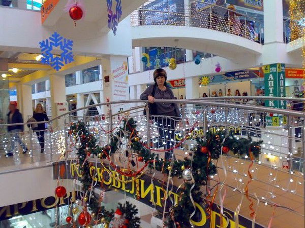 Ирина Михайленко (Слатвицкая)