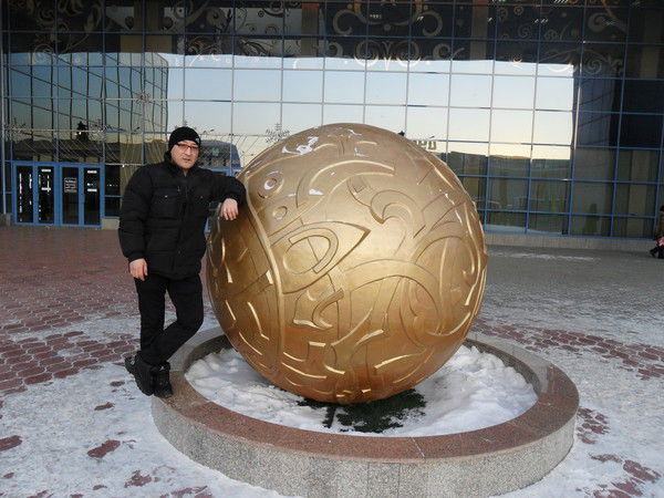 Рамазан Бейсеков