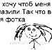 Лида Бурнашова