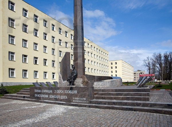 Степан Даутов