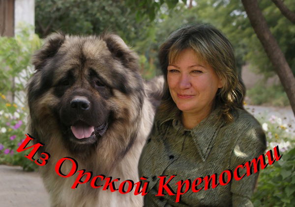 Марина Натальченко