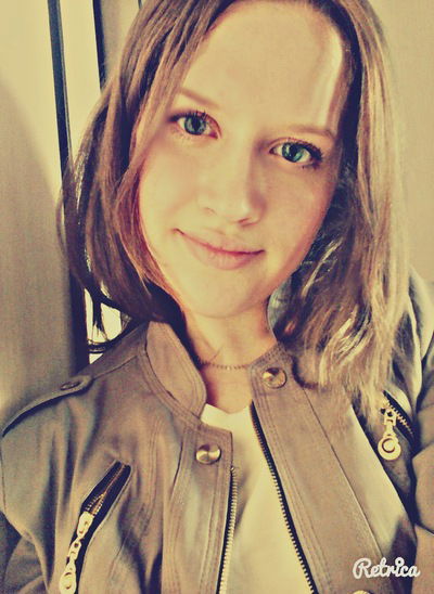 Анастасия Четвертных