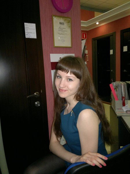 Екатерина Белоусова