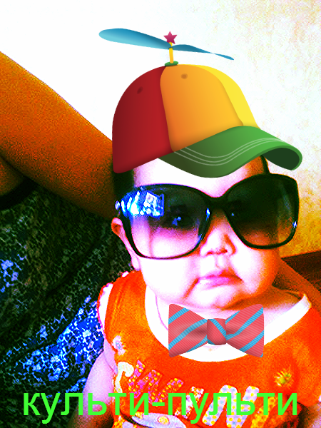 Айгуль Абилова