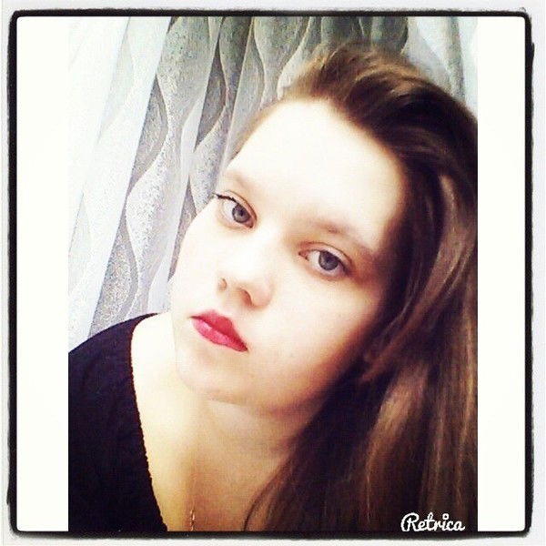 Галина Лунина