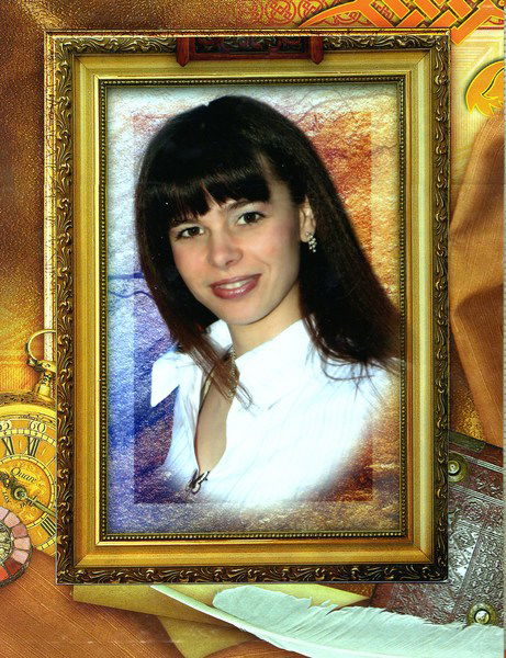 Наталья Васильцова