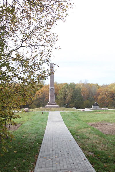 Артем Василенко