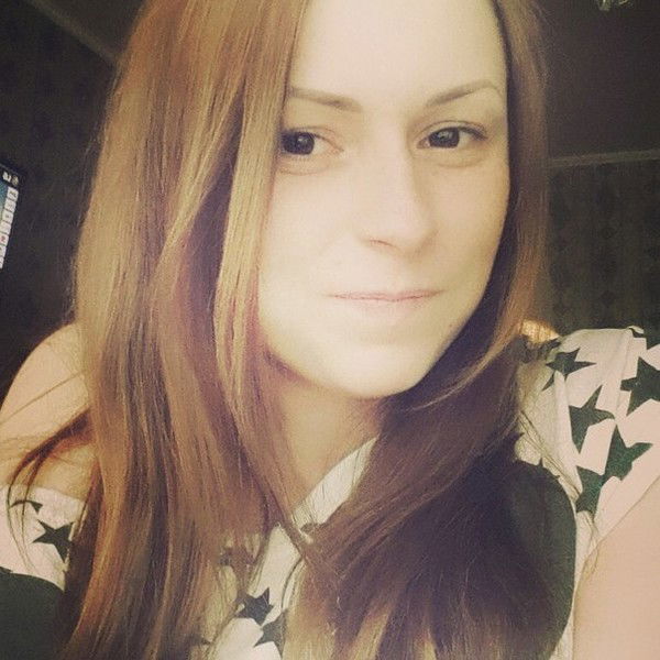 Мария Рихтер