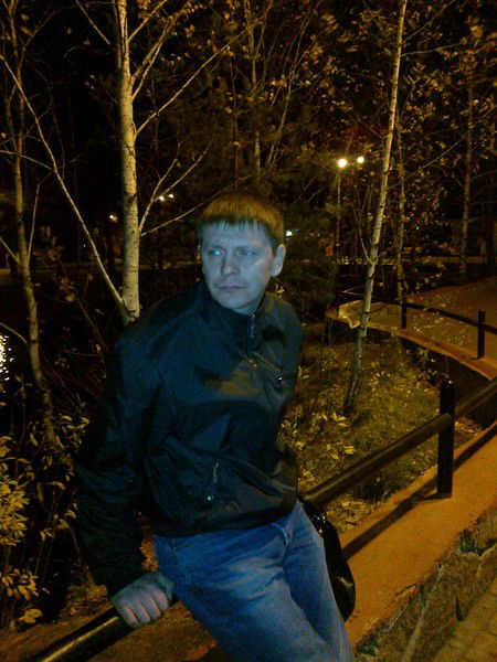 Александр Серов