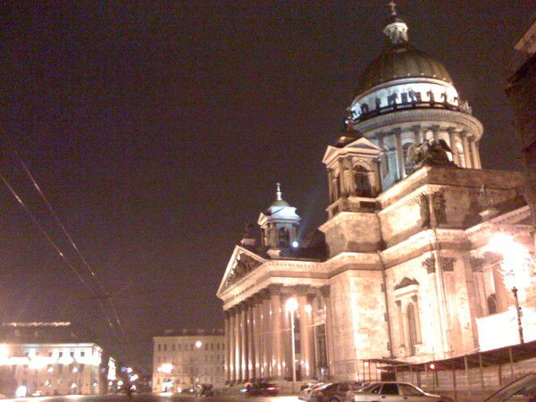 Александра Хальзова