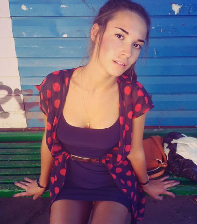 Валерия Бугаева