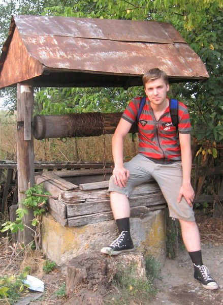 Константин Белоусов