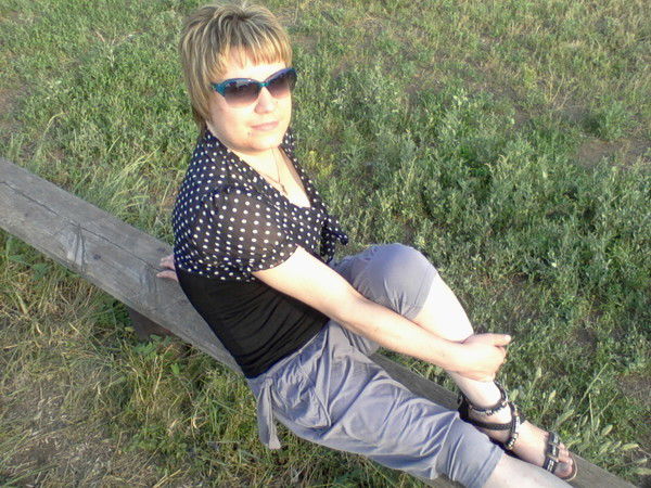 Евгения ***********