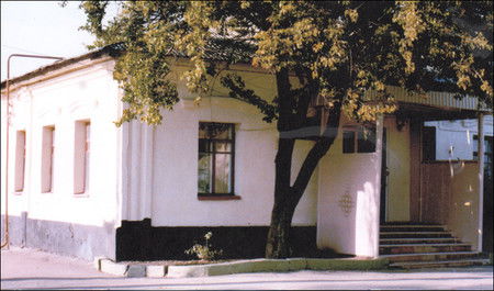 Школа Школа №40