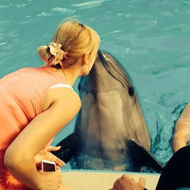 Зубенко Татьяна