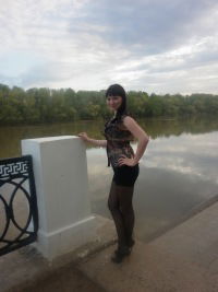 Регина Ислюева