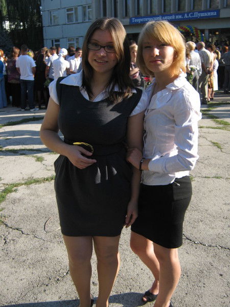 Катя Лысенко