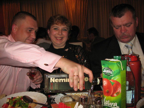 Рина Демида