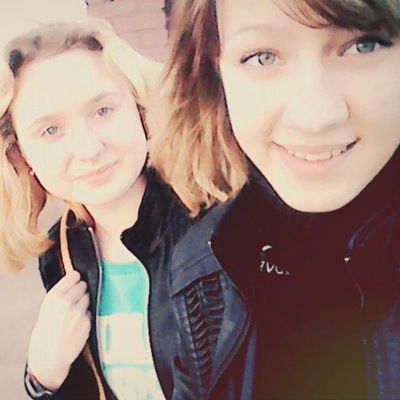 Ульяна Родионова