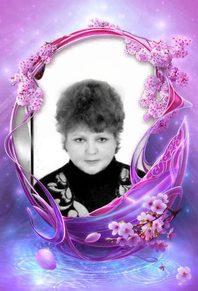 Лариса Курилова