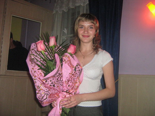 Татьяна Трифонова