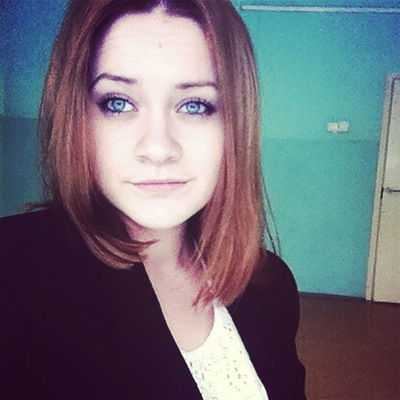 Софья Васильева