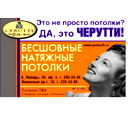 Мария Тыщук