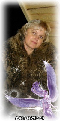 Наталия Бутенко