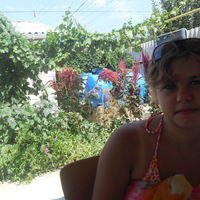 Вита Величко