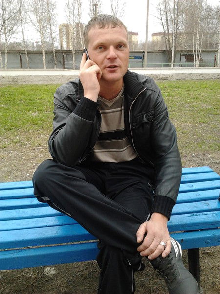 Сергей Харитонов