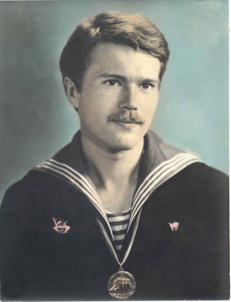 Евгений Родыгин